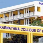 Top 8 Colleges with Placement Guarantee in Karnataka!