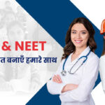 Top Medical Colleges in India for MBBS Aspirants!
